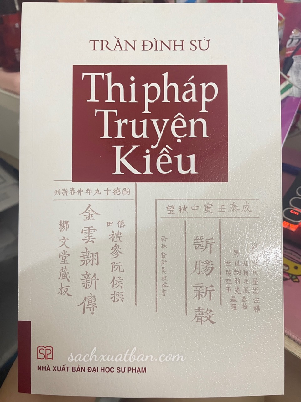 Sách Thi Pháp Truyện Kiều - Trần Đình Sử