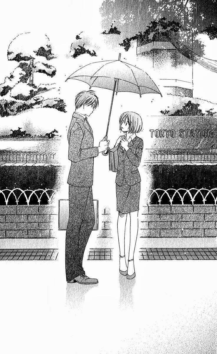 shuukatsu!! - kimi ni naitei chapter 3 24