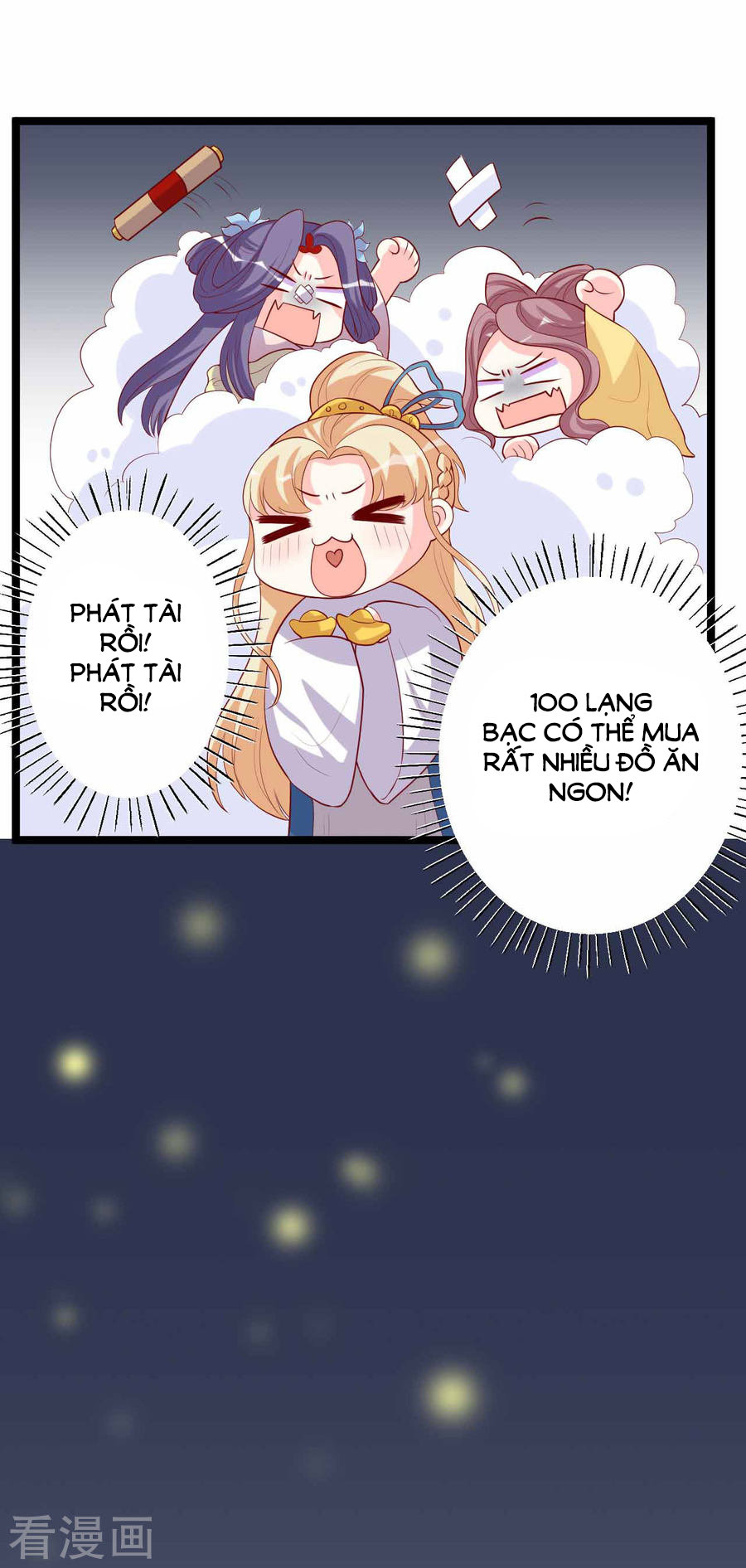 từ đây vương gia không thượng triều sớm chapter 13 26