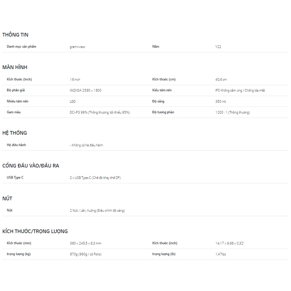 Màn hình di động LG Gram View 16MQ70.ASDA5 16″ 2K WQXGA (2560 x 1600) IPS Type-C - Hàng chính hãng