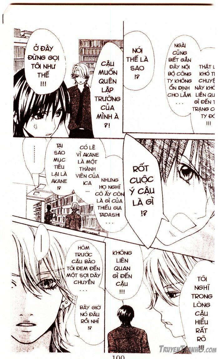 s+/special secret plus chapter 12 11