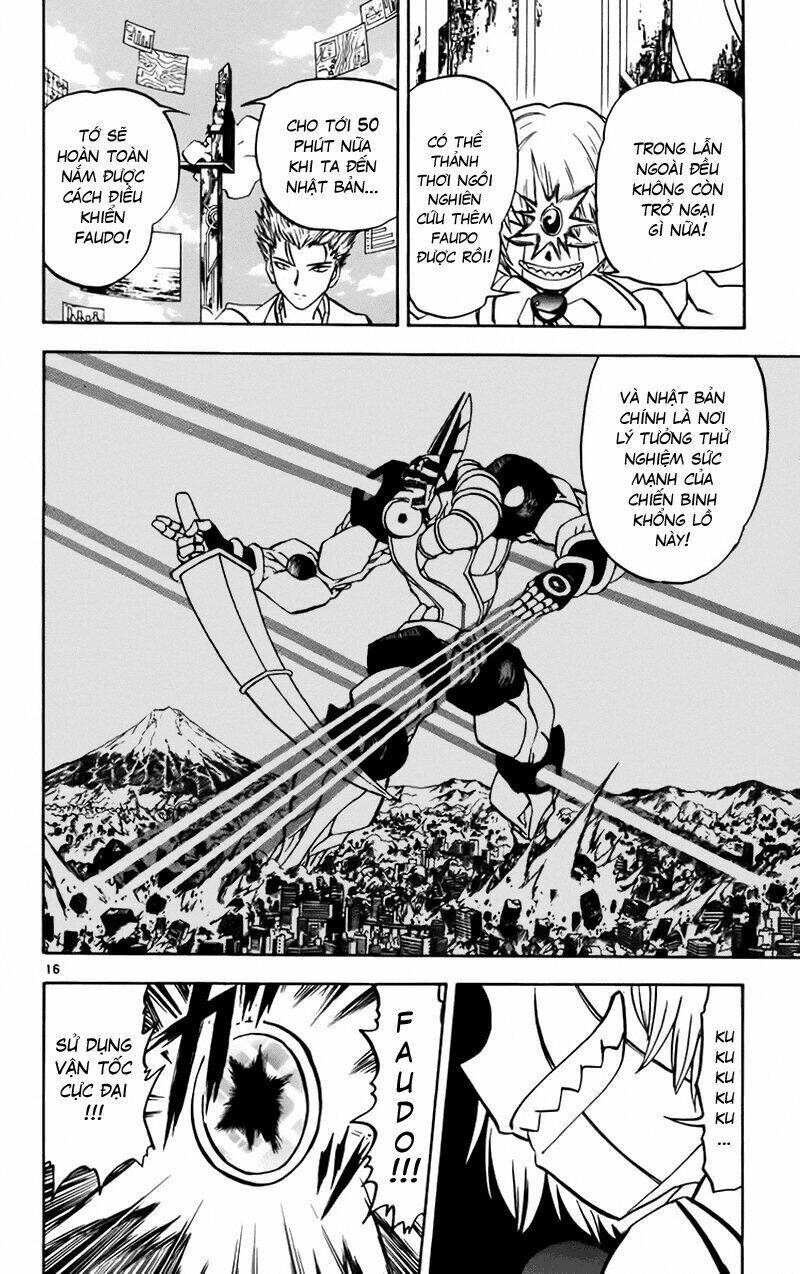 konjiki no gash!! chapter 224 21