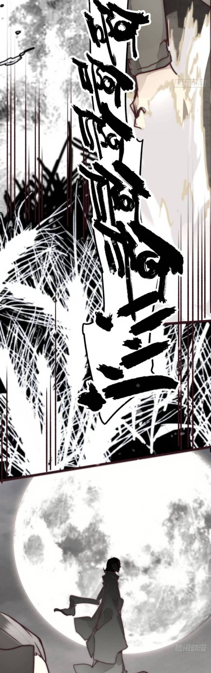 tam quốc thăng thiên ký chapter 8 6