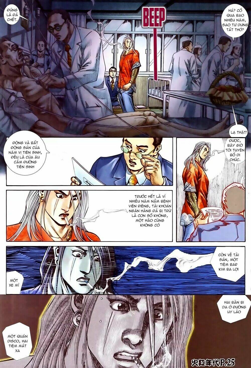 hỏa hồng niên đại hắc cốt đường chapter 84 20