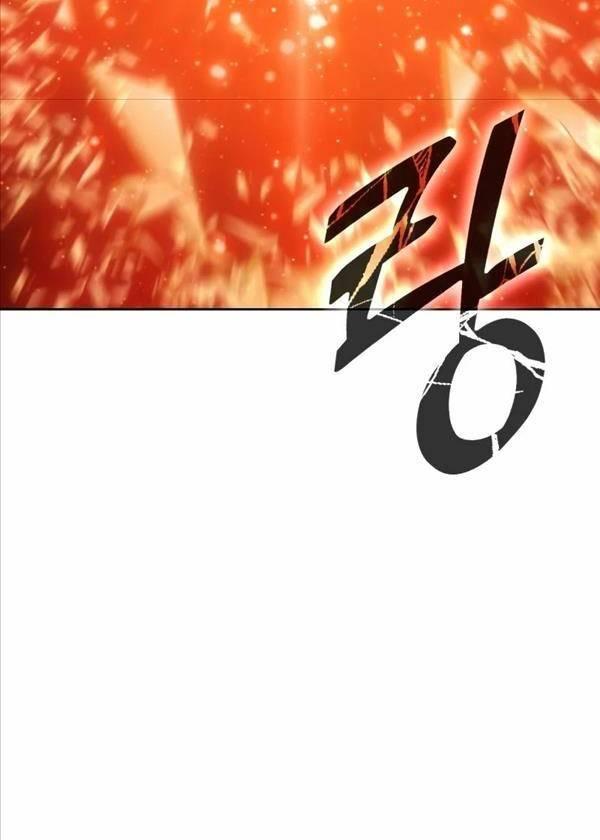 Gậy Gỗ Cấp 99+ chapter 79.5 34