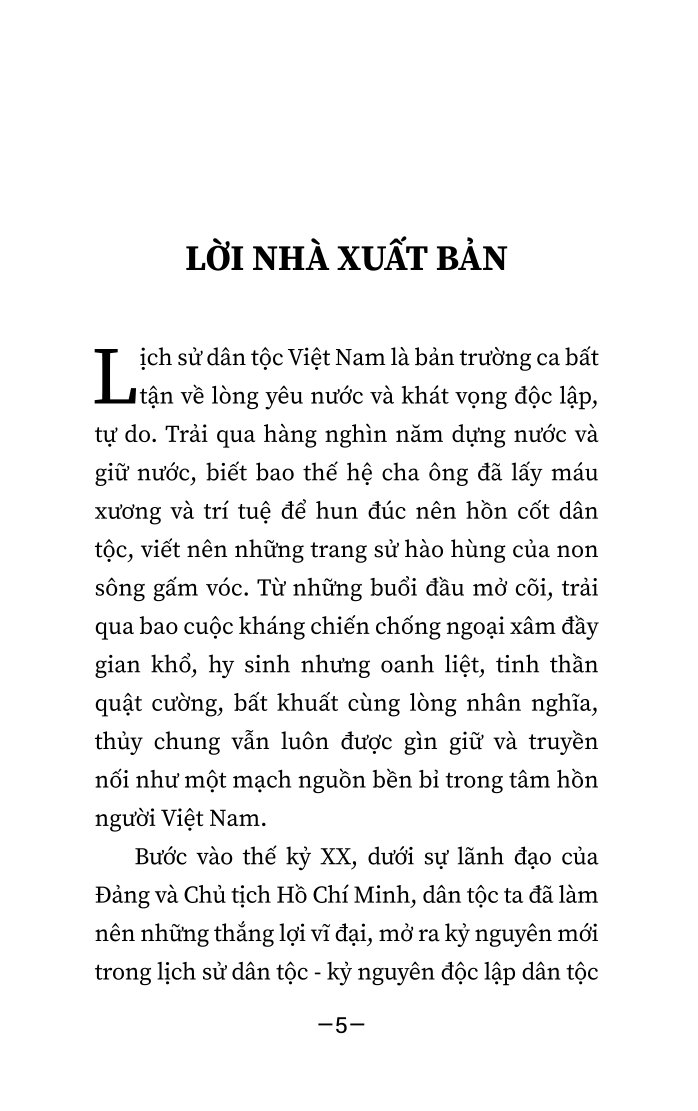 Lịch sử nước ta