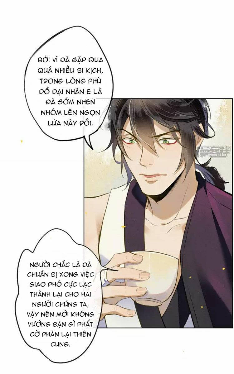 đêm ảo mộng cực lạc chapter 24 3