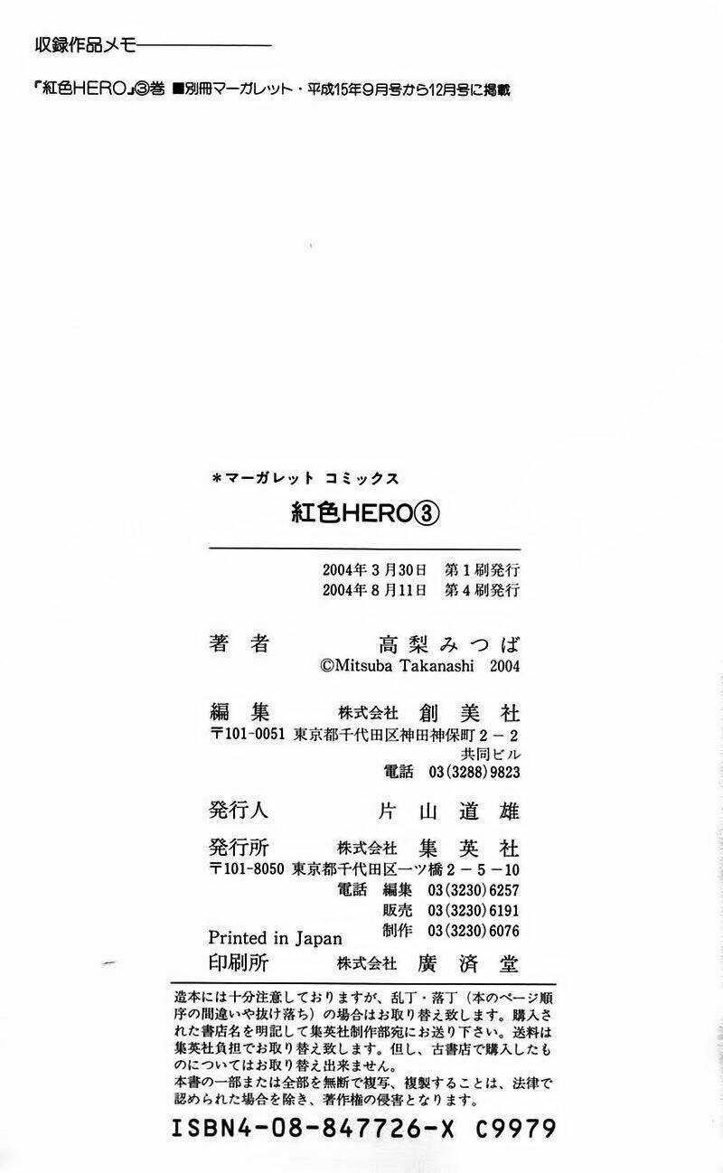 xứng danh anh hùng chapter 12 50