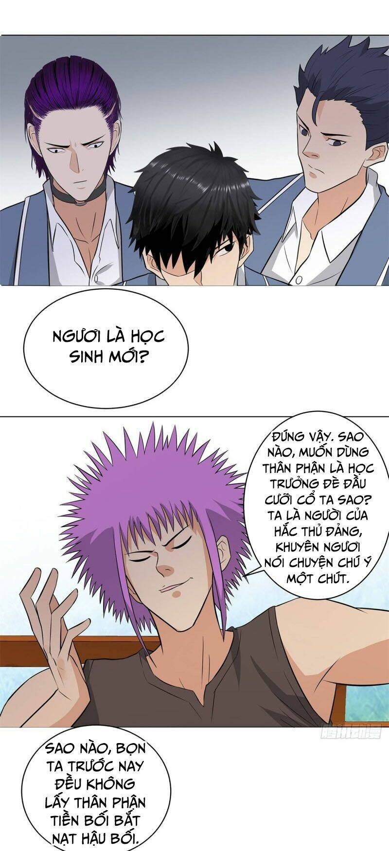 học viện cao thủ chapter 251 14