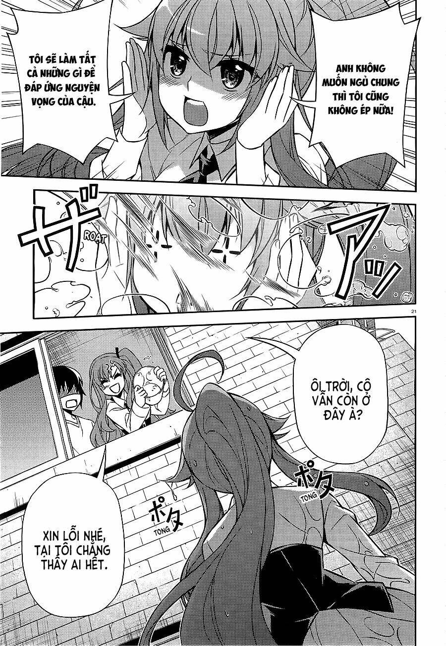 ark:romancer chapter 2 21