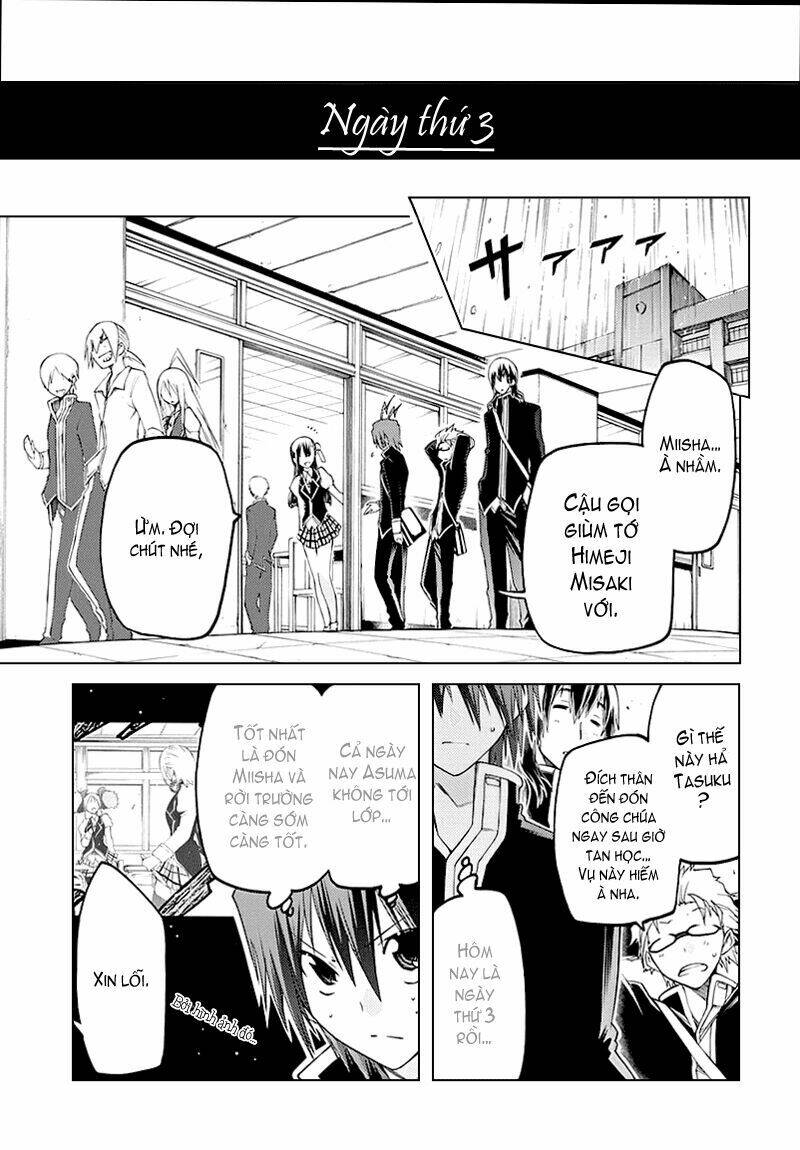 fukashigi philia chapter 2.2 2