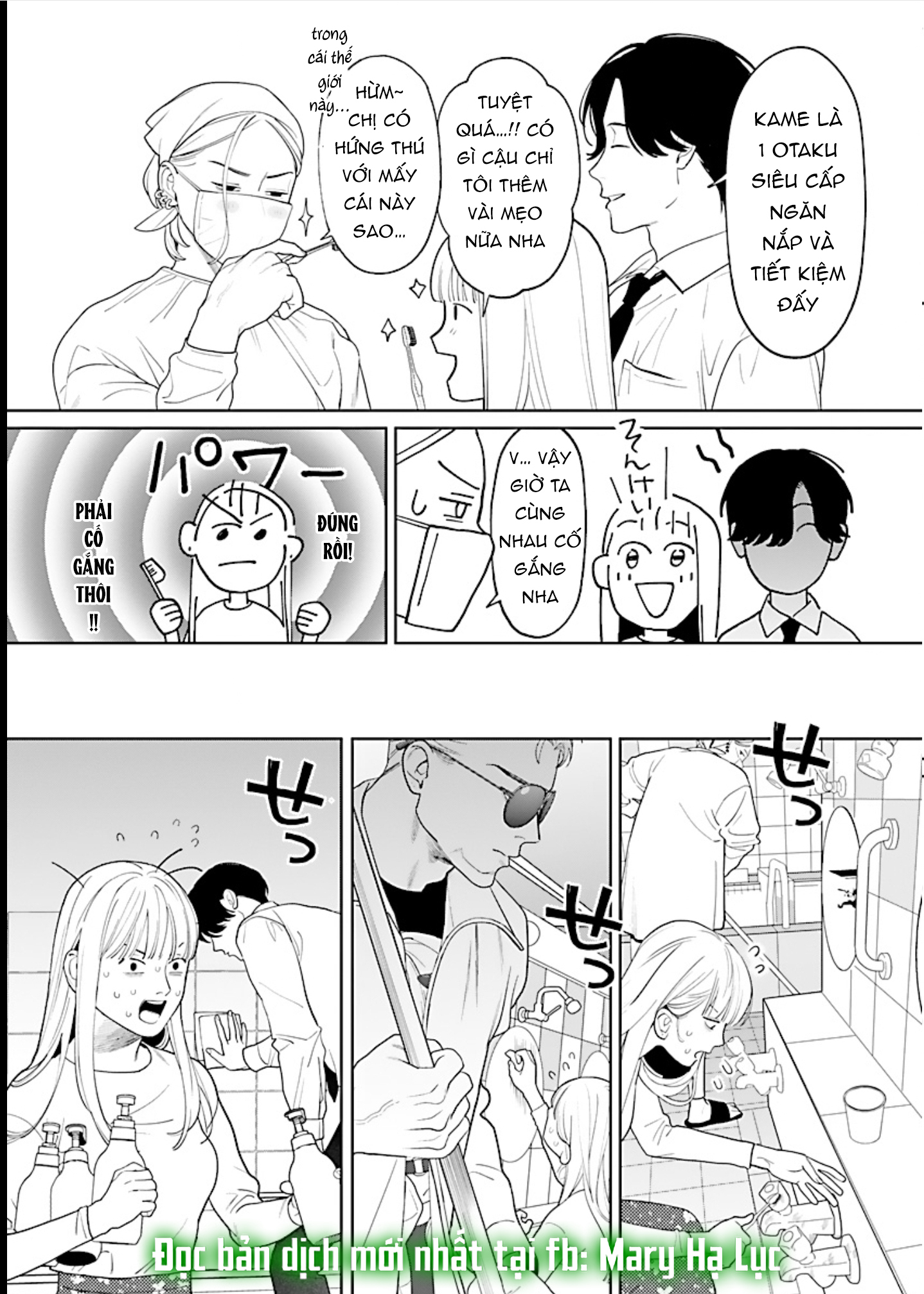 tôi bị tên yakuza ép làm việc trong nhà tắm chapter 2.2 4