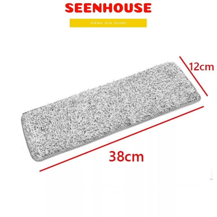 Miếng thay thế cây lau nhà tự vắt  Bông lau nhà hình chữ nhật