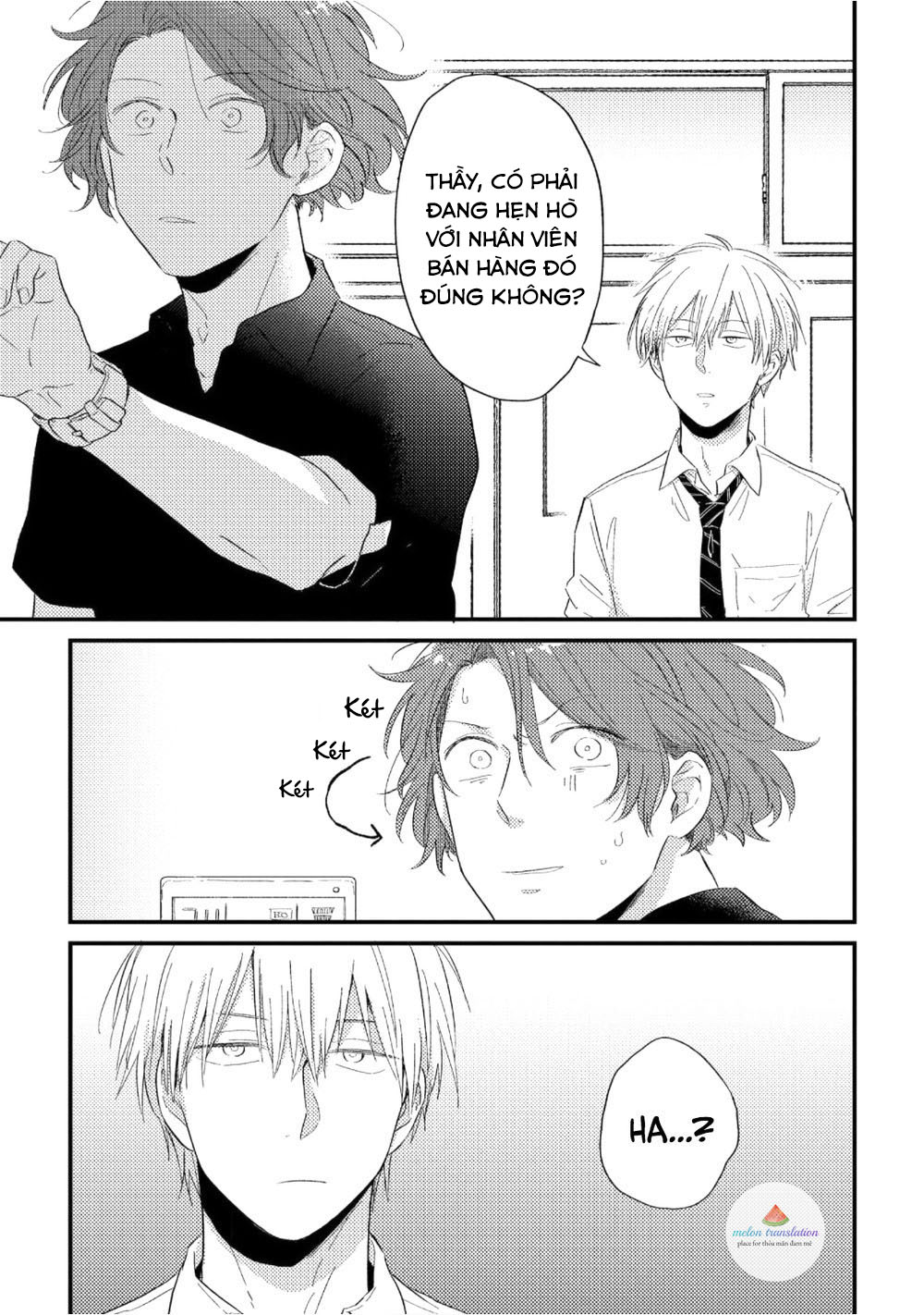 boys rumble chapter 2 12