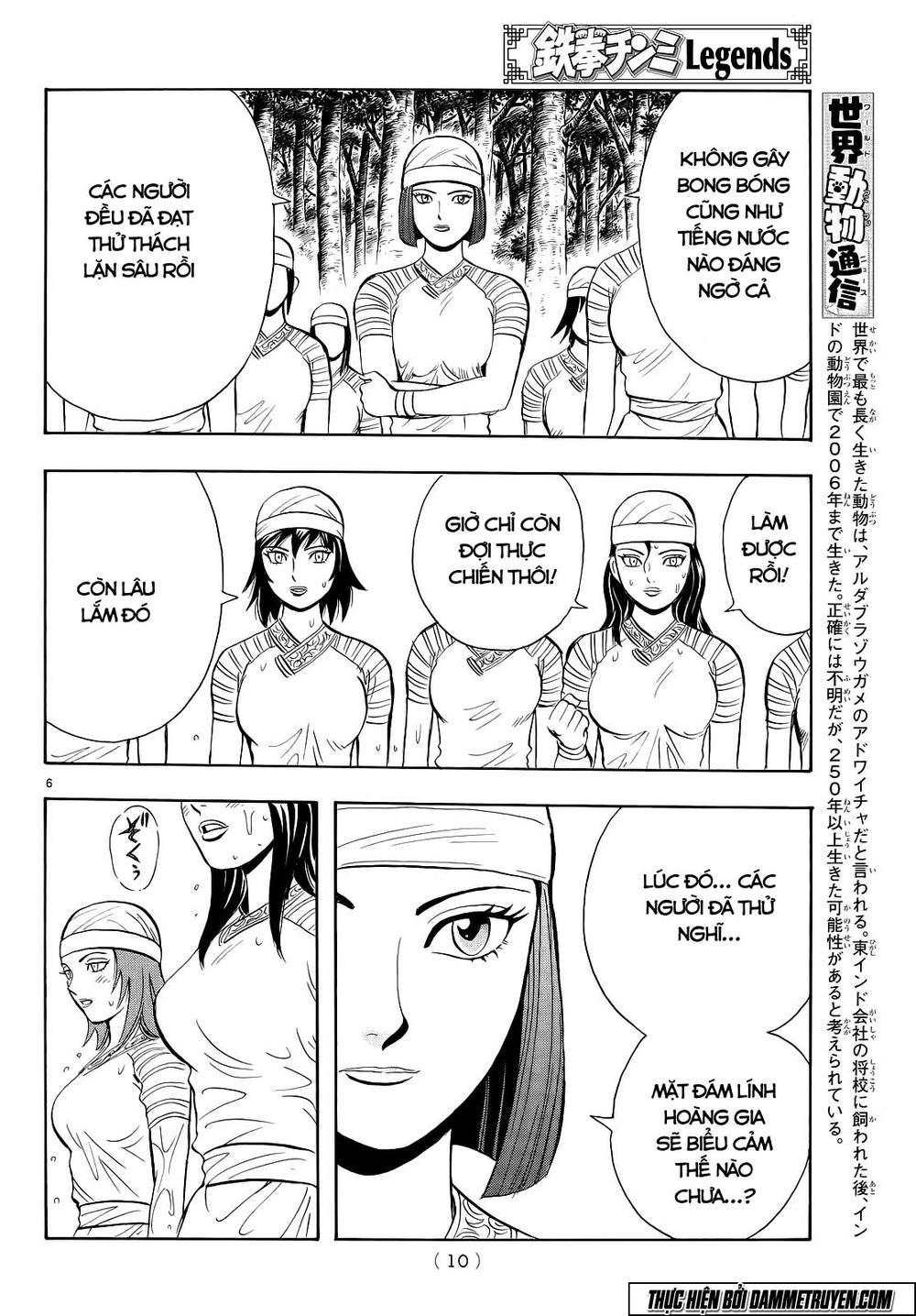 hoàng phi hồng phần 4 chapter 103 8