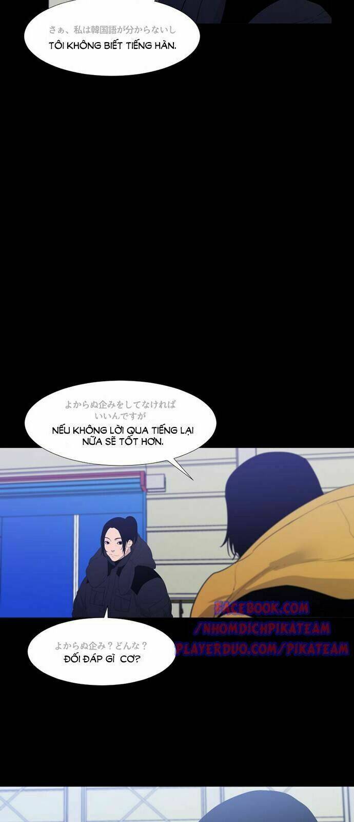 đêm vùng cực chapter 43 11