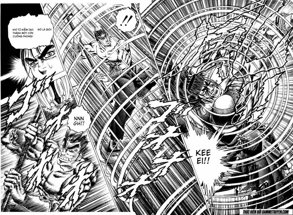 akakatsuki!! otokojuku - seinen yo, taishi wo idake chapter 62 19