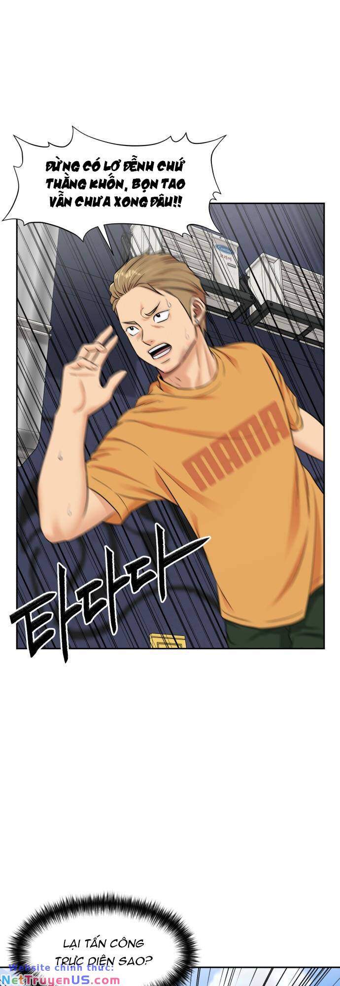 gương mặt thiên tài chapter 81 17