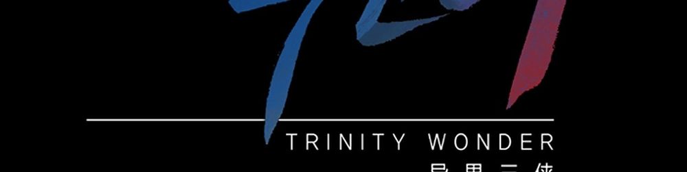 tam tuyệt tại dị giới chapter 96 5