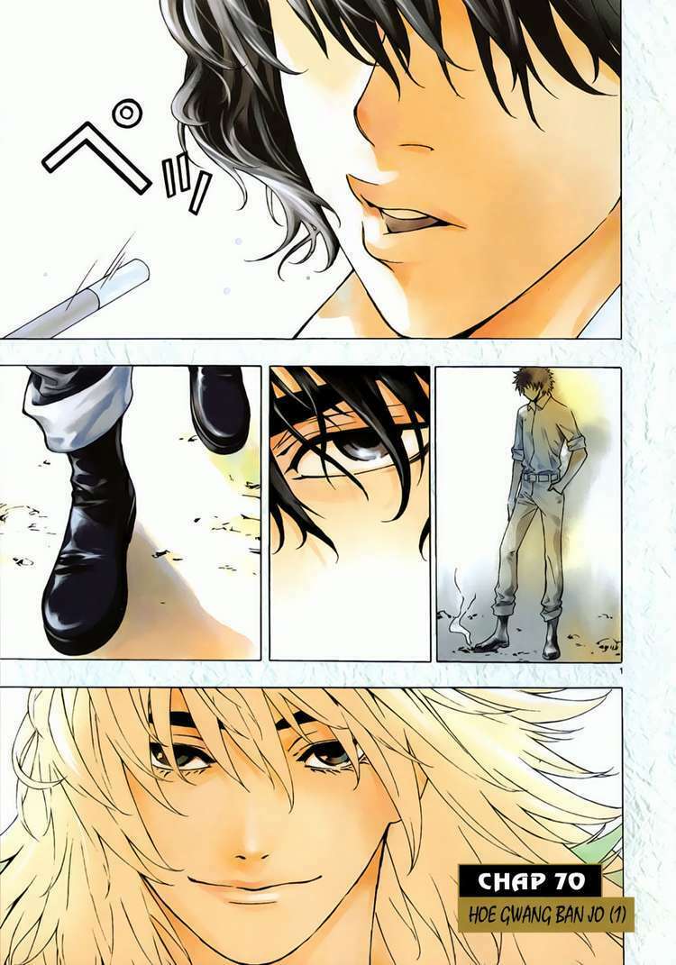 shin angyo onshi (tân ám hành ngự sử) chapter 70 3