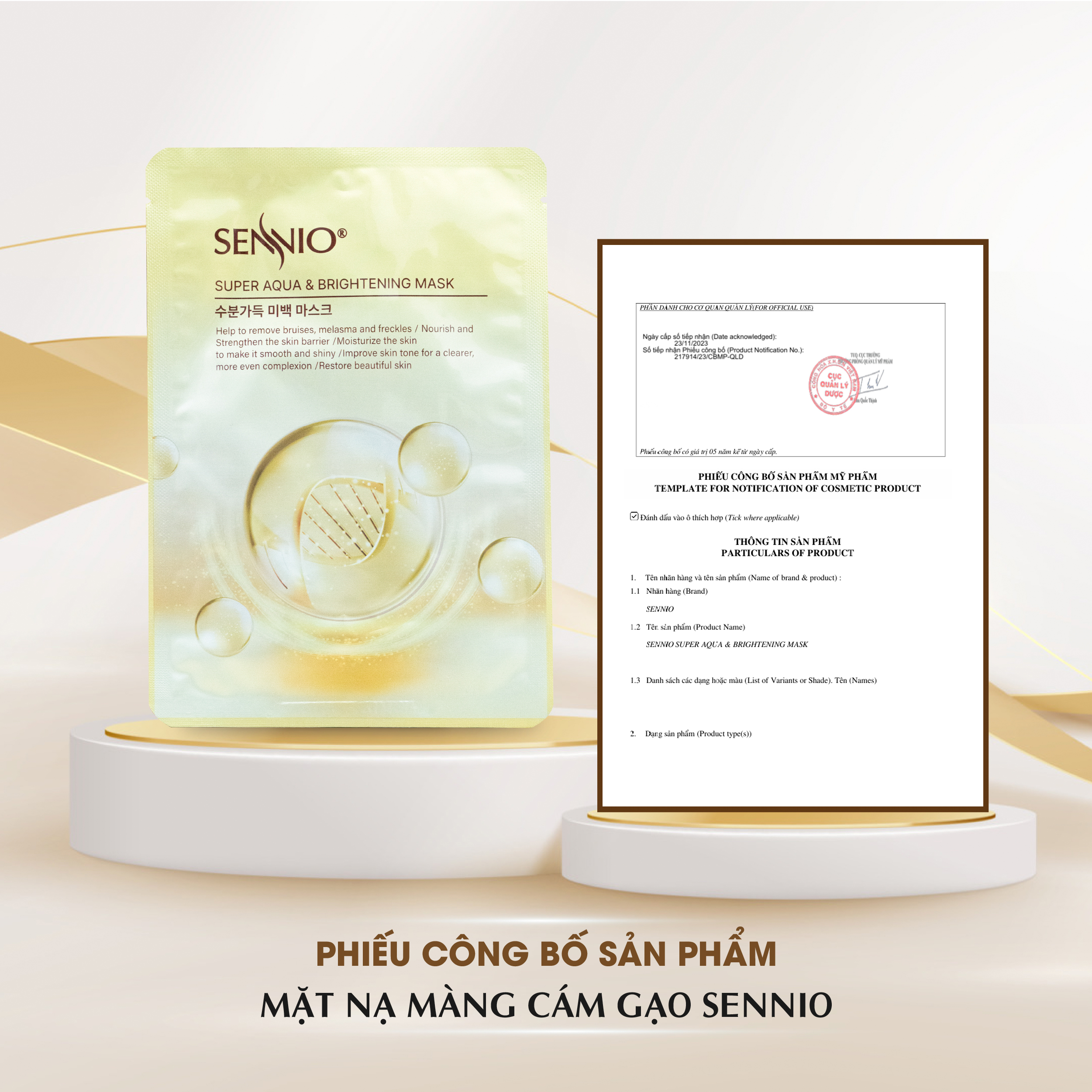 Mặt nạ cám gạo cấp ẩm Sennio Supper Aqua &amp; Brightening Mask dưỡng trắng da ngăn ngừa lão hoá 23ml SNO 821