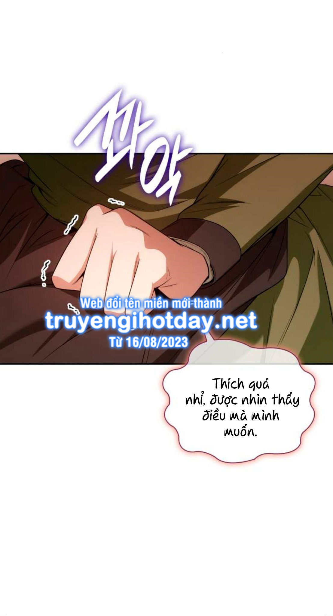 Chị Yêu, Kiếp Này Em Sẽ Là Hoàng Hậu chapter 69.2 - Trang 21