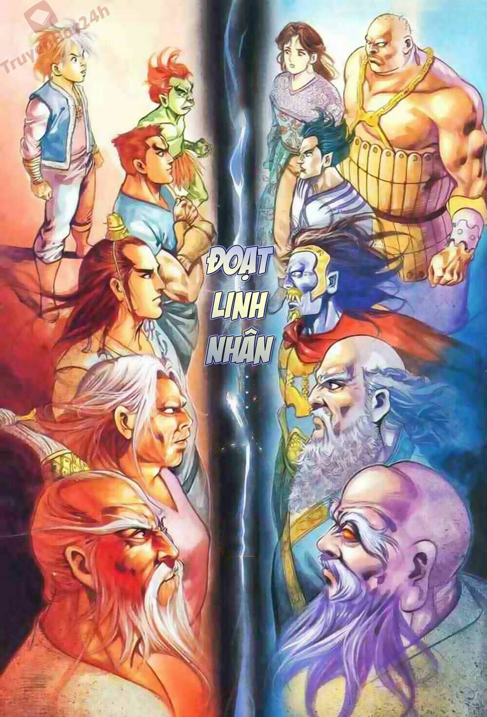 thiên tử truyền kỳ 1 - cơ phát khai chu bản chapter 80 2