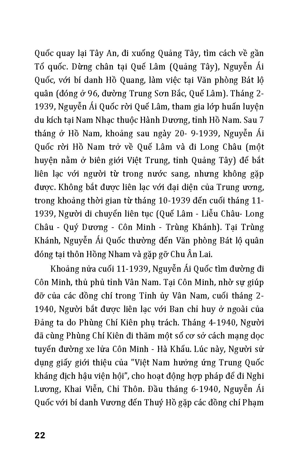 Chủ Tịch Hồ Chí Minh Với Cách Mạng Tháng Tám Và Chiến Dịch Điện Biên Phủ - Đỗ Hoàng Linh