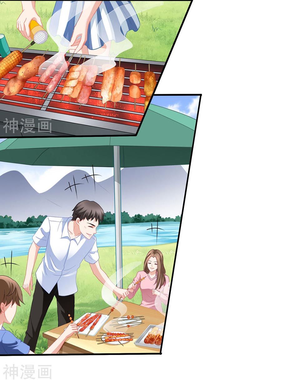 mỹ vị giai thê chapter 58 14