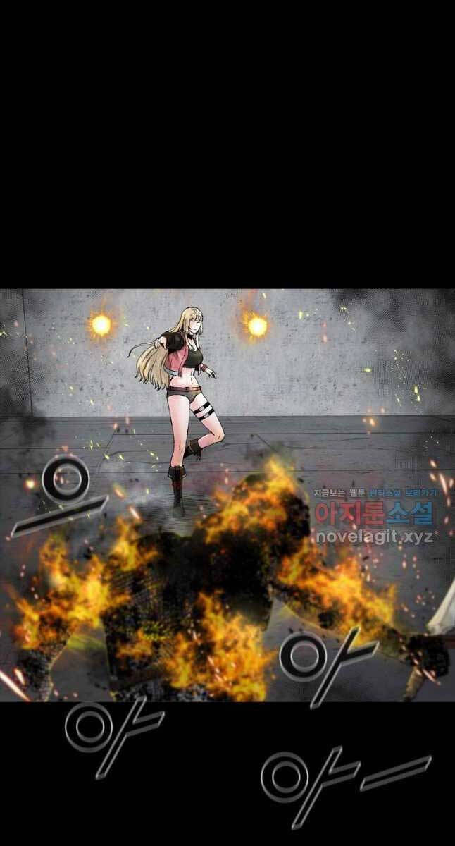 mật mã mê cung chapter 57 55