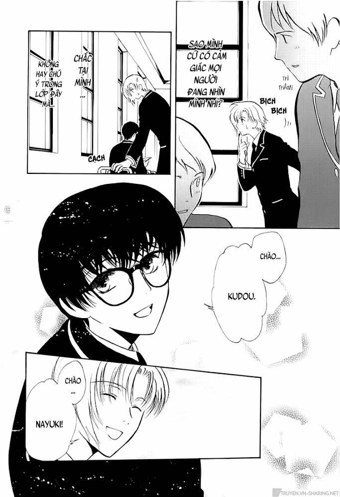 gohou drug chapter 12 4