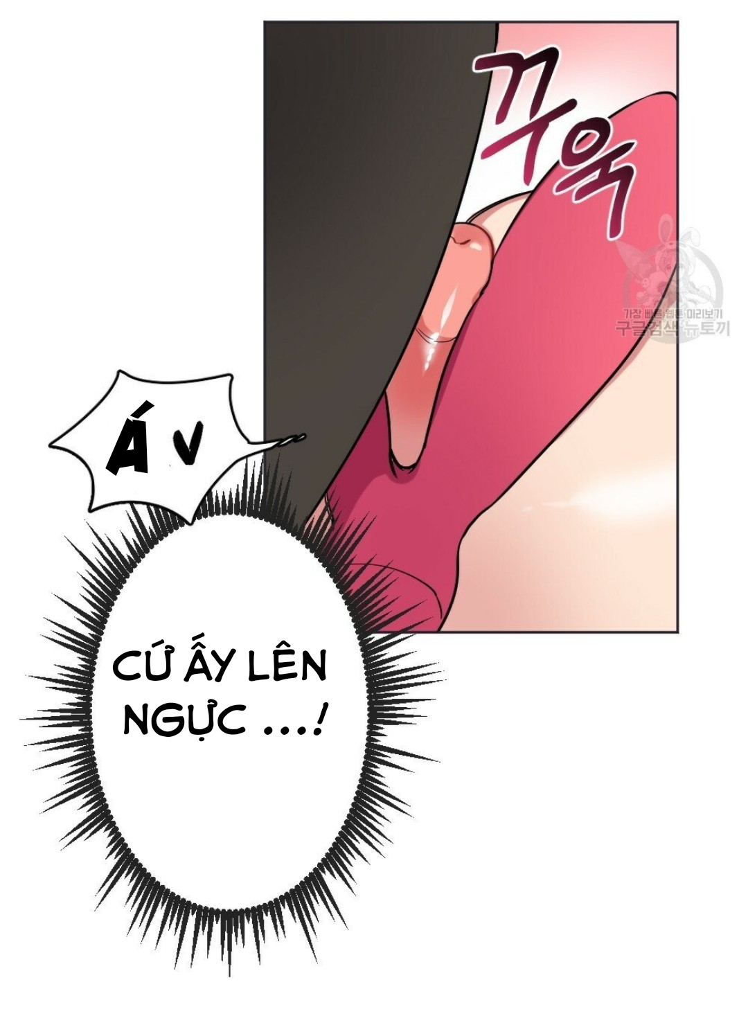 bộ ngực của tháng chapter 11 28