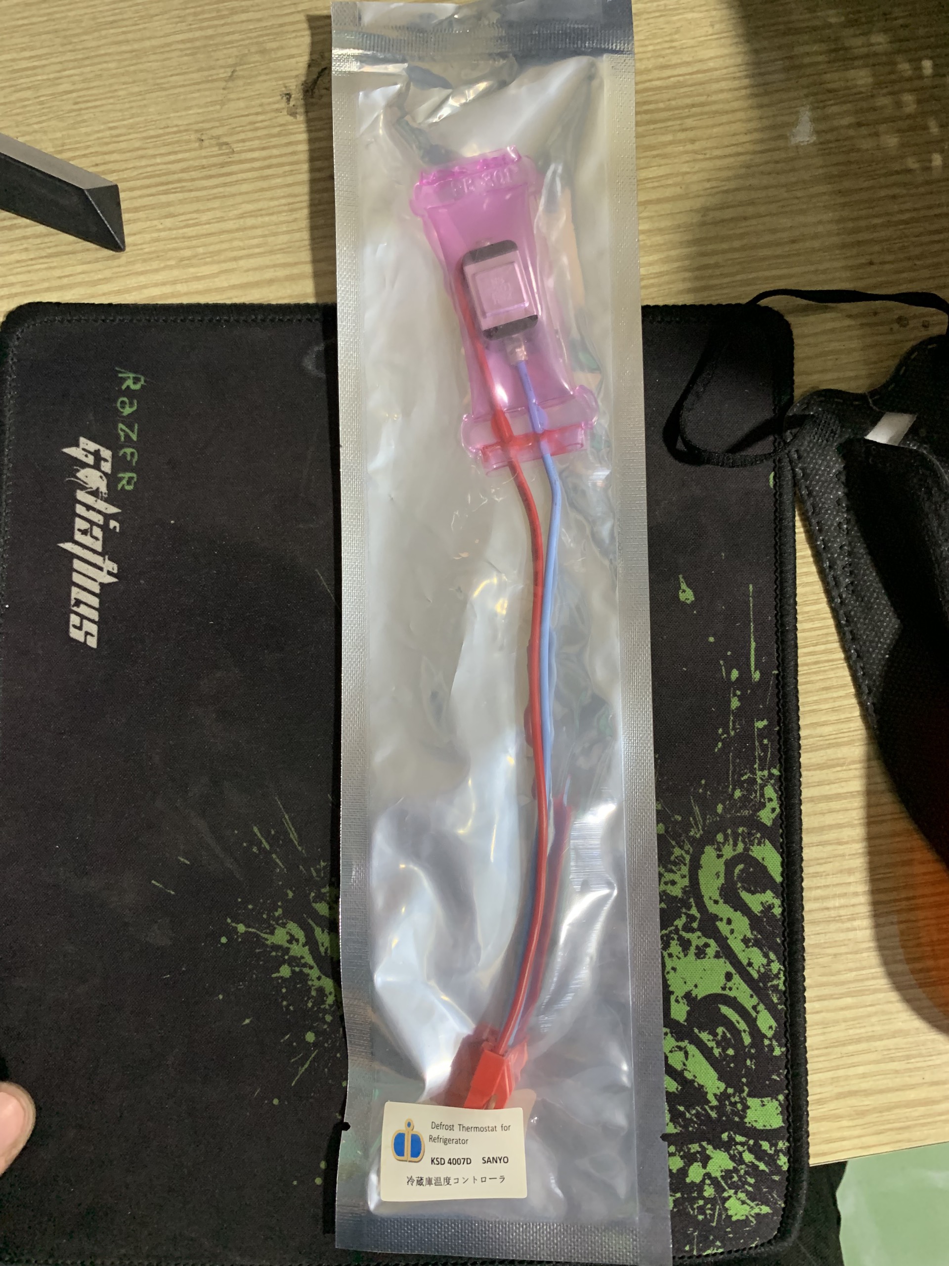 SÒ LẠNH DÀNH CHO SANYO