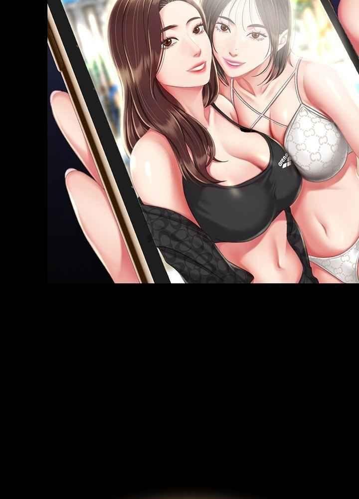 trước tiên, tôi sẽ chén mẹ của cô chapter 6.2 40