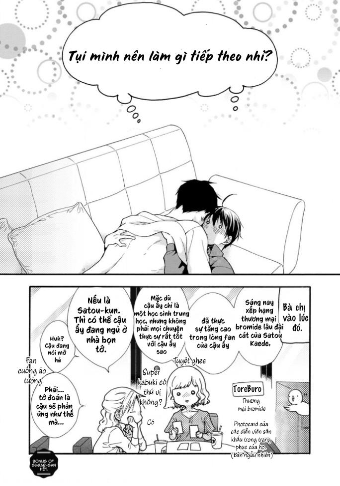 kiss shite sugar-kun! chapter 6 10