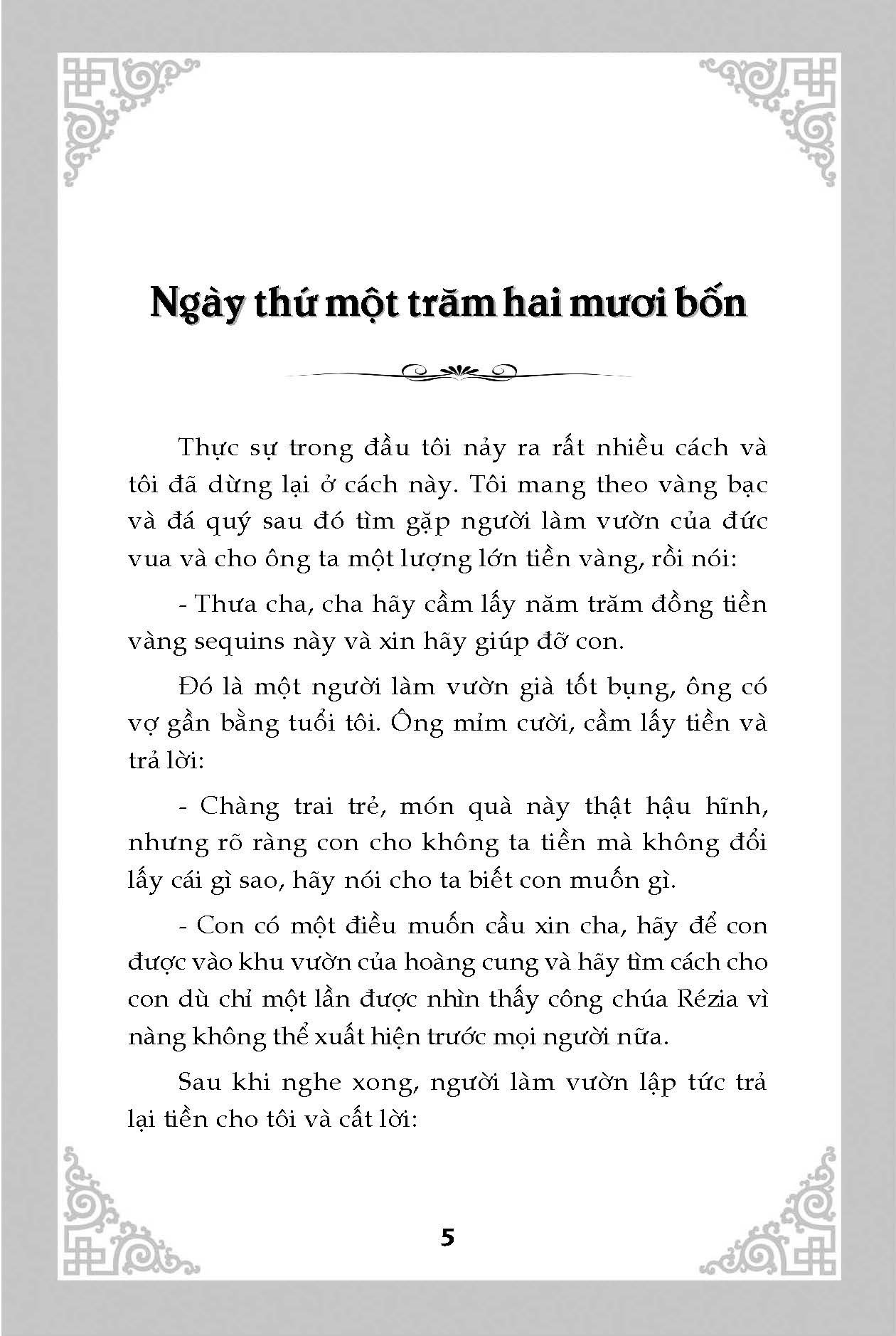 Nghìn lẻ một ngày - Nàng Aroya xinh đẹp ((Tái bản 2025)