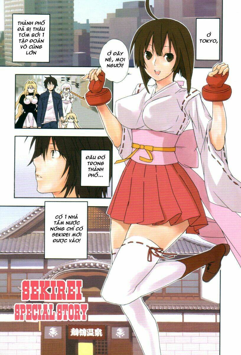 sekirei chapter 141.1 2