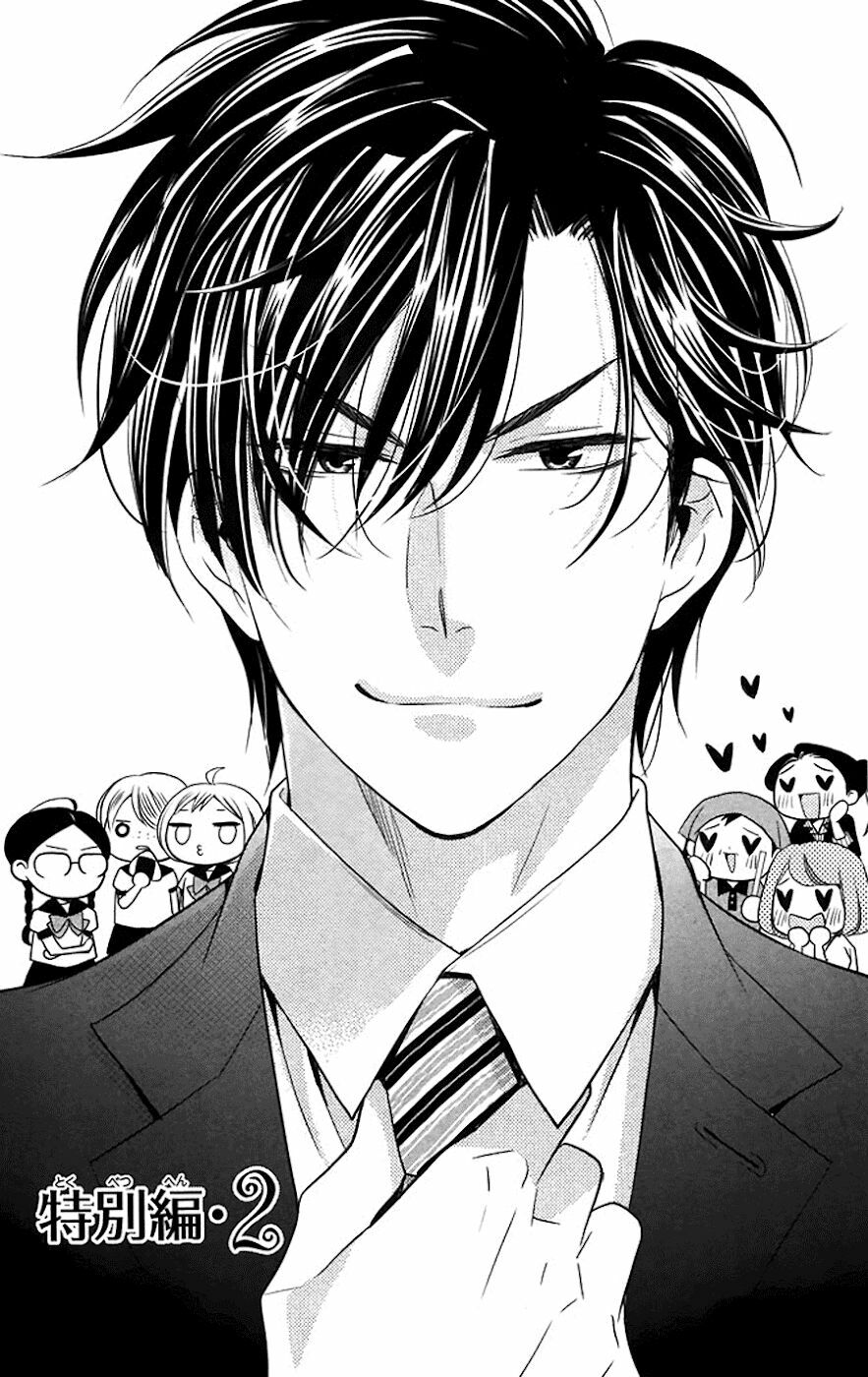 buổi xem mắt bất đắc dĩ chapter 14.5 1