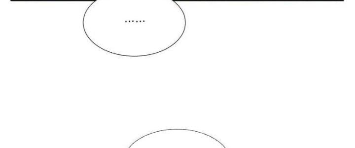 trở thành vương giả sau khi bị cắn chapter 43 175