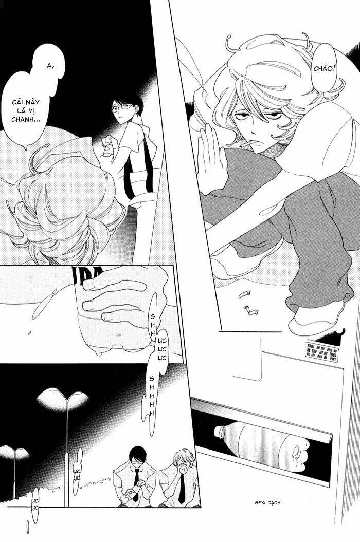 doukyuusei chapter 5 11