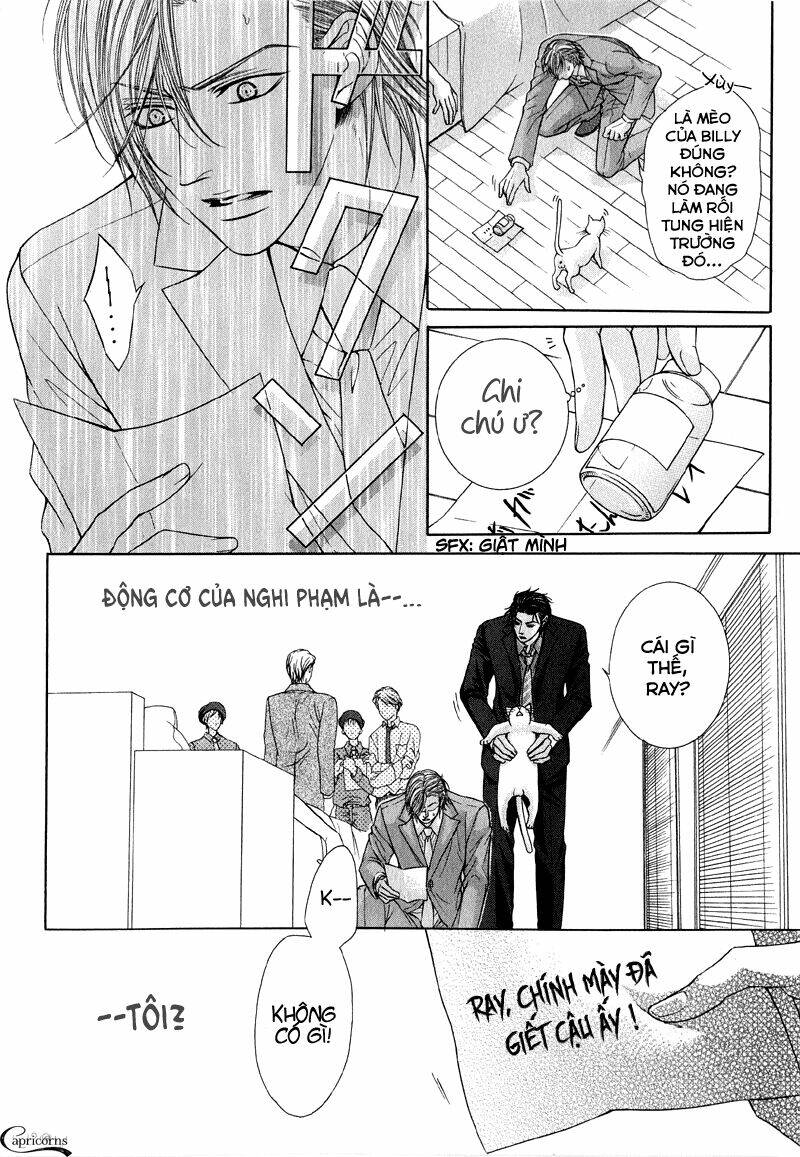 tsuki ni hoero chapter 4 20