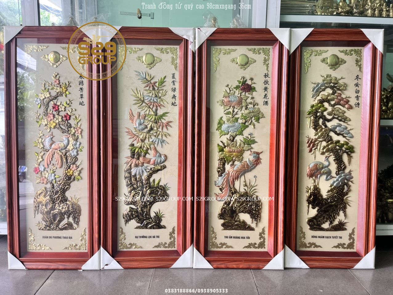 Tranh đồng tứ quý tùng trúc cúc mai,tranh trang trí tường,sản phẩm đường nét tinh xảo,bắt mắt,tính thẩm mỹ rất cao .
