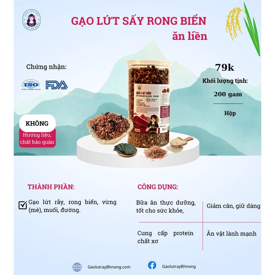 Gạo Lứt Sấy Rong Biển Ăn Liền 200gr Cô Gái Bhnong Thơm Ngon Giòn Tan, Ăn Vặt Ngon Tốt Cho Sức Khoẻ