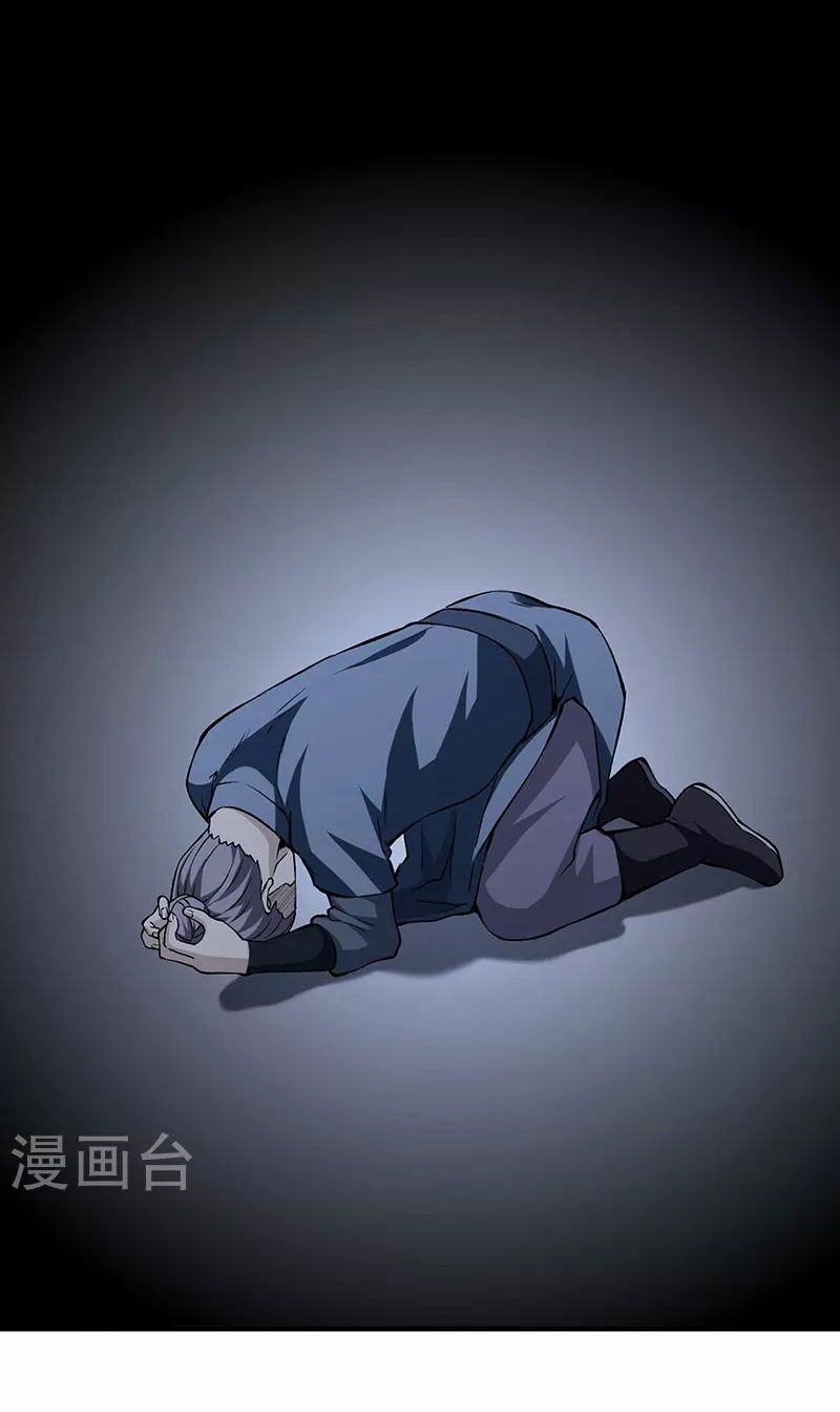 võ đạo độc tôn chapter 321 2