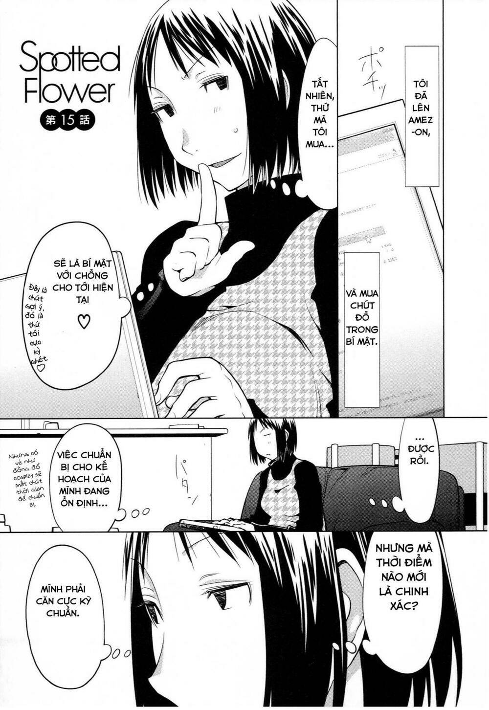 spotted flower chapter 15 1
