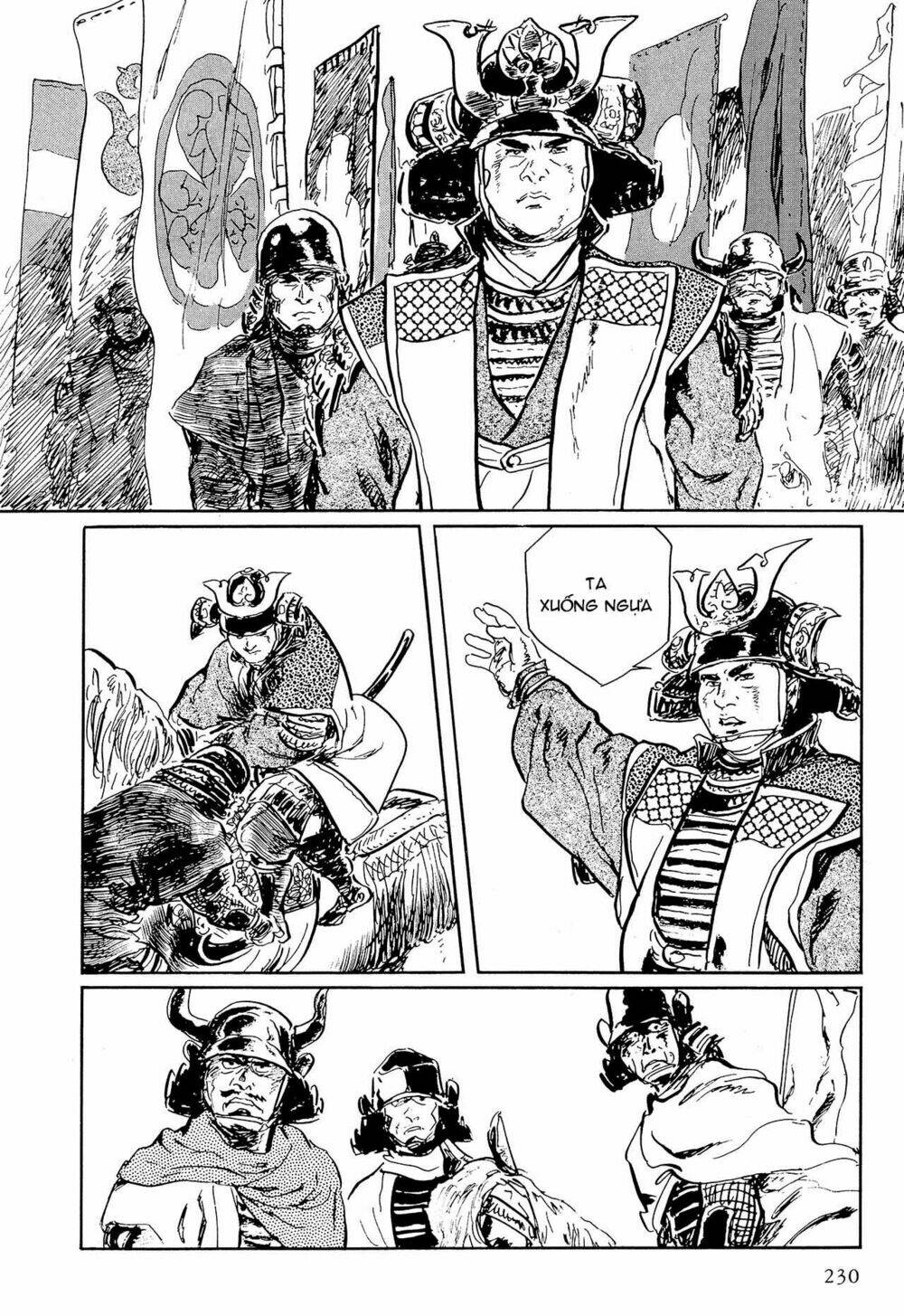 hanzou no mon chapter 64.2 48