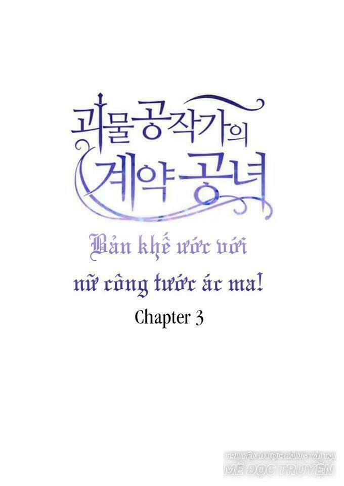 khế ước của nữ công tước quái vật chapter 3 16