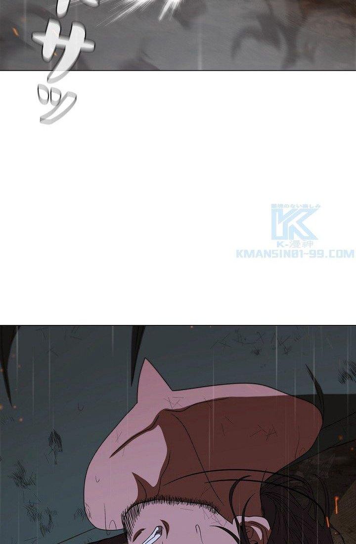 khế ước long nhân chapter 28 110