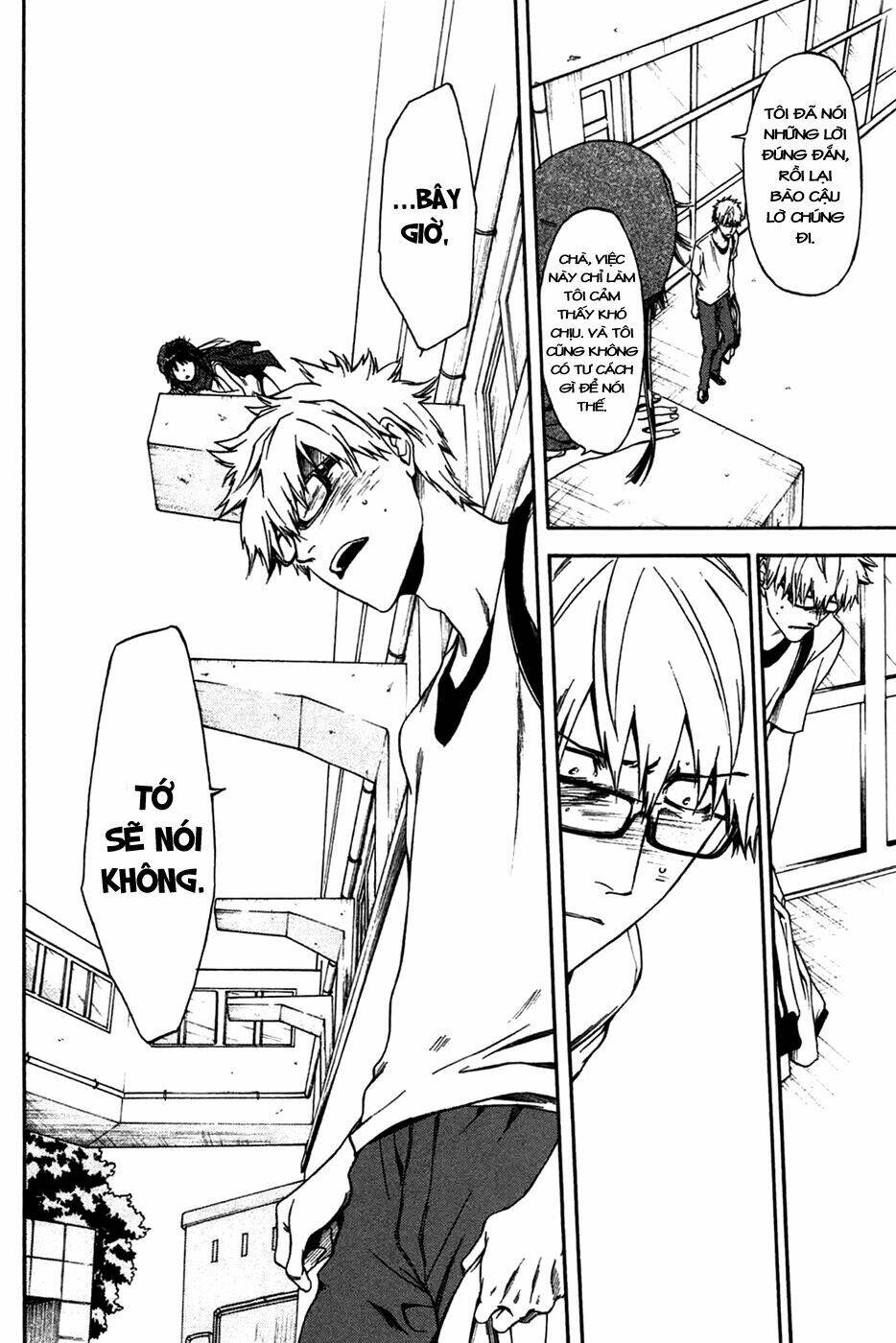 baka ga zenra de yattekuru chapter 2 32