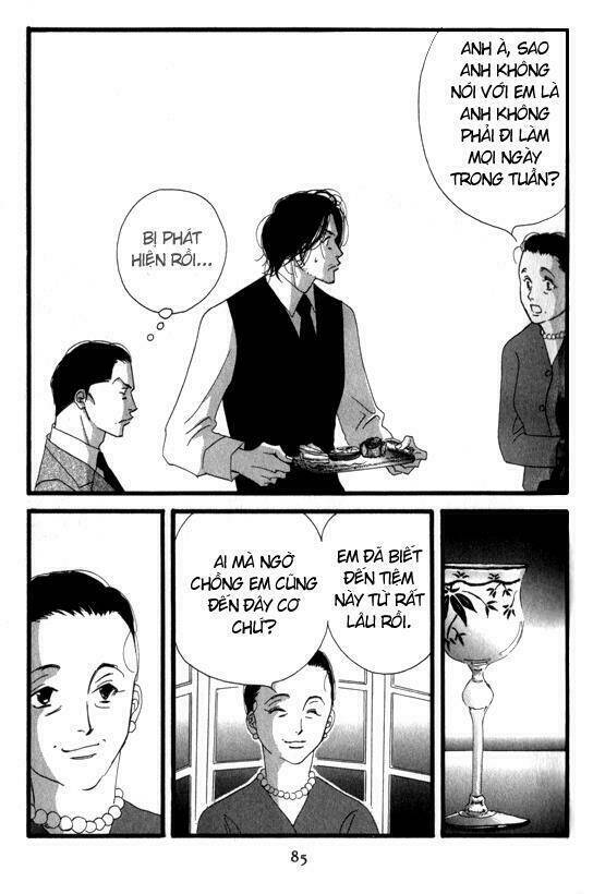 antique bakery chapter 3 26